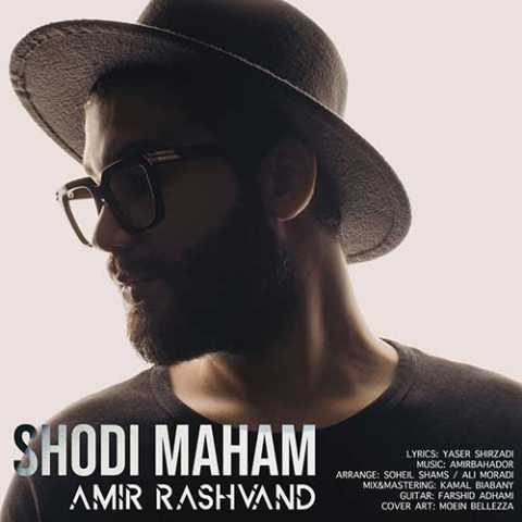 Amir Rashvand Shodi Maham